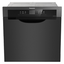 Panasonic dishwasher household embedded drawer type 8 sets home 80 degree high temperature sterilization drying NP-60F1MKA