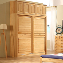 Modern full solid wood pine wardrobe sliding door 1 meter 2 sliding door bedroom door log locker Children adult cabinet