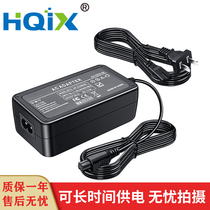 HQIX Nikon D50 D70 D80 D90 D300 SLR camera EH-5 EH-5A power adapter