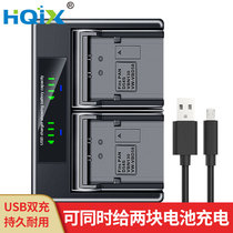 HQIX applies Panasonic NV-GS11 GS15 GS33 GS33 CGR-D28S battery double-charge charger