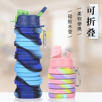 Silicone folding water cup kettle retractable large capacity men and women portable outdoor travel anti-fall camouflage children pot