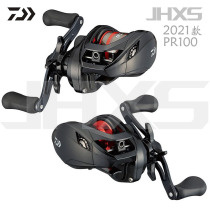 DAIWA dayiwa 21 PR100 waterdrop wheel entry-level cost-effective imported long-distance road sub-wheel fishing reel