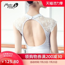 Little Jasmine lace embroidered gymnastics suit Adult female ballet practice suit One-piece dance suit Basic training suit Body suit