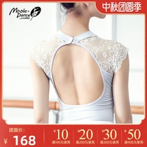 Little Jasmine lace embroidery gymnastics uniform adult female ballet practice uniforms