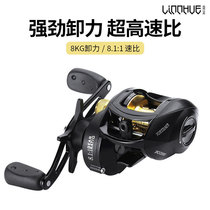 Linhu water drop wheel Luya wheel Fishing wheel Fishing line wheel All-metal raft fishing Luya black anti-explosion line water drop wheel Fish wheel