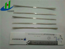 Orthodontic adjacent surface de-glazed slice molar strip double-sided grinding strip fine sand strip adult open tooth tool strip polishing strip