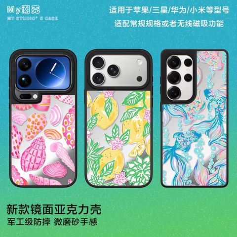 Mirror Acrylic Art Goldfish Seashells Lemons Phone Case