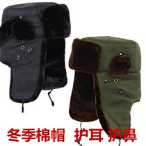 Mens winter thickened cotton cap Lei Feng cap Old-age sun protection ear cap Old man hat Outdoor Raubao Anti-cold cotton hat