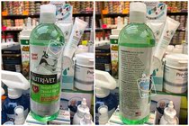 Hong Kong Line of goods US Nutri-Vet Nochwite pooch Teeth Oral Hygiene Clean Deodorant Health Products
