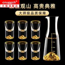 White glass set wine dispenser one Cup Jiangshan home creative crystal glass glass wine cup