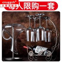 Household glass goblet grape crystal wine decanter European cup holder red wine cup set wine cup