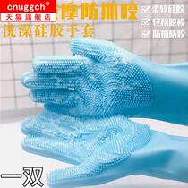 Pet bath gloves dog cat golden hair bath massage brush dog cat anti-scratch cleaning supplies