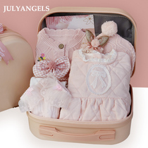 Newborn baby clothes gift box set gift high-grade female newborn baby birth gift full moon 100 days old