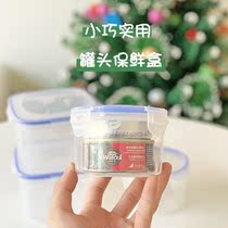 Pet cat canned fresh-keeping box cat freeze-dried snacks round square fresh-keeping storage fresh-keeping box can be refrigerated by microwave