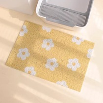 meoof cat sand cushion in house dust cushion pet ground mat cat litter basin toilet anti-fall sandy soil brings out the anti-mud wire ring