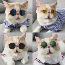 Cat glasses dog cat sunglasses retro cute selling cute cute play cool funny funny Teddy headgear photo props