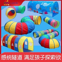 Kindergarten outdoor sports activities equipment Childrens tent Large tunnel climbing tube drilling hole Sunshine rainbow tunnel crawling