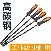 Chain saw file double pattern black file imported chain saw chain file gasoline saw chainsaw chain file polishing file