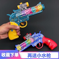 Childrens electric acousto-optic toy revolver charge boys and girls transparent plastic music baby eight tone gear gun