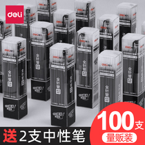 100 Dolei Refill 0 5mm Black Student 0 38 0 7 1 0 Neutral Refill Bullet Black Refill Large Capacity Carbon Water Pen Business Signature Pen Red Refill Full Needle