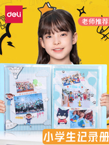 Del child growth record book growth File kindergarten primary school student graduation commemorative Childrens manual color page bag