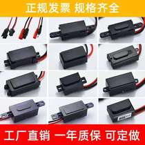 Urinal sensor urinal accessories 6v battery box probe surface mounted urinal panel solenoid valve sensor