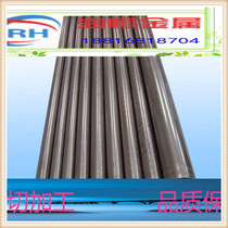 For manufacturers 3Cr13 SUS420J2 1 4028 stainless steel sheet round steel hexagonal steel strip custom cutting