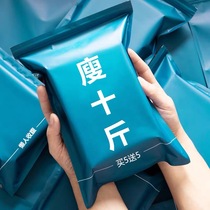 Li jia qi recommend moving fast triple transformations solve years troubles lazy abdomen buy 5 sent 5 applied to both men and women