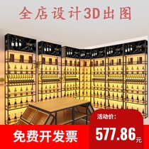 Customized wine cabinet commercial floor wine rack winery liquor display cabinet red wine cabinet wall wine shelf display rack