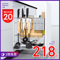 Furui kitchen cabinet pull basket 304 stainless steel kitchen cabinet seasoning blue drawer type seasoning Bar kitchen seasoning pull basket