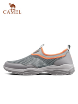 Camel Men Outdoor Sports Casual Mesh Shoes Mesh Face Summer Soft Bottom Soft Surface Breathable Lady Hiking Shoes