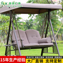 Outdoor Leisure swing garden villa balcony hanging chair hanging basket adult home indoor childrens rocking chair swing