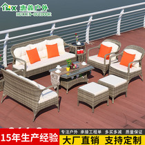 Outdoor leisure rattan sofa garden table and chair double sofa outdoor imitation vine chair bench three double rattan chair