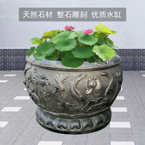 Garden stone tank fish farming natural bluestone water tank stone carving fish tank flower pot Chinese style antique stone large cylinder stone cylinder