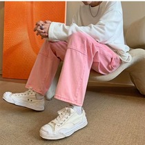 2021 new high street jeans men and women straight loose autumn and summer ruffian handsome pink pants American wide leg overalls