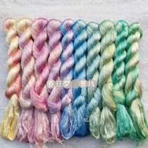 Spring dream general thread ordinary gradient silk thread Suzhou embroidery embroidery diy can be wrapped with flushed flowers