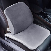 Corning cushion cushion pillow cushion Thailand natural latex imported liquid waist cushion Car sofa backrest