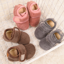 Baby indoor floor socks non-slip soft sole autumn and winter children men and women plus plus plus thick warm toddler shoes