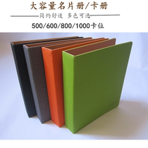 Factory direct selling business card bag large capacity 1000 business card holder Mens and womens card book collection book Transparent card book