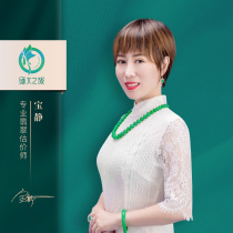 Myanmar North Trip Upload Buyers Show please contact customer service to collect the boutique prize