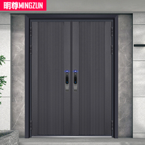  Mingzun custom villa door open door rural courtyard door rural household double door four-open zinc alloy door