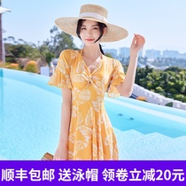 Swimsuit girl summer seaside fairy cover belly thin one-piece sexy plus size swimsuit small chest princess cute French