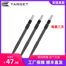 TARGET SWISS FIRE POINT BARNEY THREAD NEEDLE HARD DART NEEDLE
