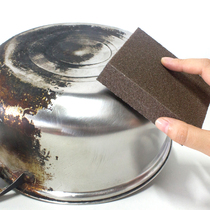 Diamond sponge Magic wipe Diamond wipe descaling cleaning wipe Kitchen cleaning pot bottom dishwashing brush pot rust removal