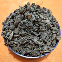 Xinjiang origin wild apocynum tender bud leaves 500g extra bulk apocynum non-flower tea