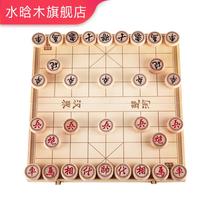 Chinese chess solid wood entry large adult student childrens oak set portable wooden folding like chessboard