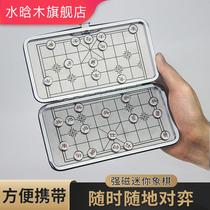 Chinese chess mini folding magnetic portable magnet chess student small puzzle chess set chessboard