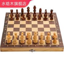 Chess solid wood magnetic children fun large folding board elementary school students adult competition special set
