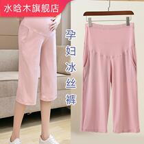 Pregnant women Spring and Autumn thin leggings summer pregnant womens pants outside wear large size seven points nine points belly pants tide mom fashion