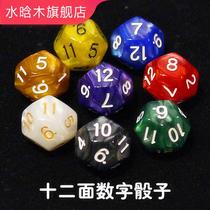 12-sided digital color early education teaching aids multi-sided sieve table game twelve-sided dice toy board game accessories